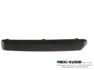 МОЛДИНГ БАМПЕРА ПЕРЕДНИЙ ПРАВАЯ СТОРОНА ЧЁРНЫЙ (ТАЙВАНЬ) для Ford FOCUS (2005-)