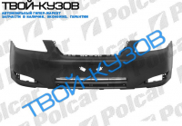COROLLA  HB 0102-1203 БАМПЕР ПЕРЕДНИЙ ПОД ПОКРАСКУ, НЕГРУНТОВАННЫЙ