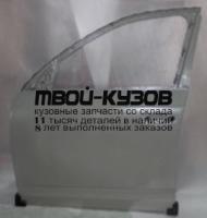SDOCT13-510-L - ДВЕРЬ ПЕРЕДНЯЯ ЛЕВАЯ (КИТАЙ) Skoda Octavia A7 (2013-)