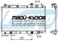 PL080517 - РАДИАТОР ОХЛАЖДЕНИЯ (KOYORAD) Honda CR V 1 (1996-2002)