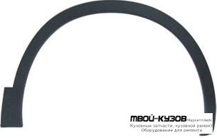 МОЛДИНГ АРКИ КРЫЛА ПРАВАЯ СТОРОНА ПЕРЕД (ТАЙВАНЬ) для Nissan QASHQAI (2007-)