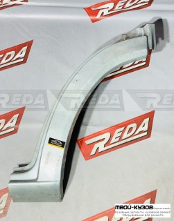 АРКА КРЫЛА ПЕРЕДНЕГО ПРАВАЯ для SPRINTER 95-06