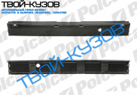 TRANSIT TOURNEO CONNECT 03- ЗАДНИЙ БАМПЕР