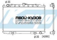 PL020883 - РАДИАТОР ОХЛАЖДЕНИЯ (KOYORAD) Nissan Maxima A33 (2000-)