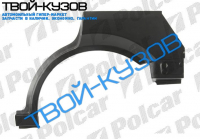 MONDEO 00-07 KOMBI/HB  АРКА ЗАДНЯЯ ЛЕВАЯ