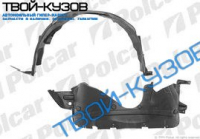 SEDICI 06-/SX4 06- ЛОКЕР ПЕРЕДНИЙ ПРАВЫЙ