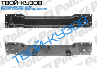 207/410 77-95 БАЛКА ПОД РАДИАТОР