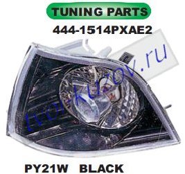 e36 указ.поворота угловой л+п (комплект) (купе) (кабриолет) тюнинг хрустал внутри черн 444-1514PXAE2