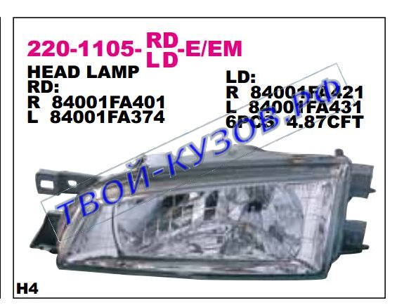 impreza фара правая прозрач 220-1105R-LD-E