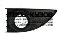 RNFLU10-191-L - НАКЛАДКА ПРОТИВОТУМАННОЙ ФАРЫ ЛЕВАЯ (ТАЙВАНЬ) Renault Fluence (2010-)