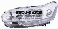 20-B756-05-2B - ФАРА ЛЕВАЯ (TYC) Citroen C5 (2008-)
