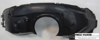 ПОДКРЫЛОК ПЕРЕДНИЙ КРЫЛА ПРАВАЯ СТОРОНА (ТАЙВАНЬ) для Ford MONDEO (09.1996 - 03.2001)