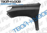 LAND CRUISER PRADO (FJ150), 09- КРЫЛО ПРАВОЕ