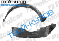 AVENSIS 97-03 ЛОКЕР ПЕРЕДНИЙ ПРАВЫЙ