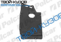 AVENSIS 03- ЗАЩИТА ПОД ДВИГАТЕЛЬ ЦЕНТРАЛЬНАЯ ЧАСТЬ