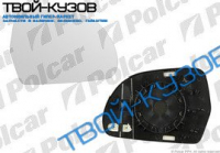 A3/A4/A6 08-ВСТАВКА ЗЕРКАЛА ЛЕВАЯ ЭЛЕКТРИКА С ОБОГРЕВОМ