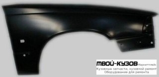 КРЫЛО ПЕРЕДНИЙ ПРАВАЯ СТОРОНА (ТАЙВАНЬ) для Volvo S70 / V70 / C70 / XC70 (1997-)