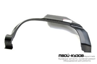 АРКА РЕМ.КРЫЛА ЗАДНИЙ ЛЕВАЯ СТОРОНА (4 дв) (KLOKKERHOLM) для Daewoo LANOS (1998-) CHEVROLET LANOS (2002-)