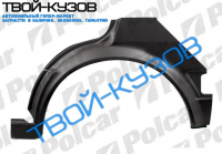 MICRA K10 82-92 АРКА ЗАДНЯЯ ЛЕВАЯ 5-ДВЕРЕЙ