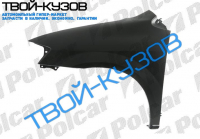 MPV 00-04 КРЫЛО ПРАВОЕ