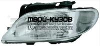 20-5614-08-2b - ФАРА ЛЕВАЯ (TYC) Citroen Xsara (1997-2000)