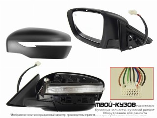 ЗЕРКАЛО ЛЕВАЯ СТОРОНА ЭЛЕКТР С ПОДОГРЕВОМ , УКАЗАТЕЛЬ ПОВОРОТА , АВТОСКЛАДЫВ (КИТАЙ) для Nissan X-TRAIL (2015-)