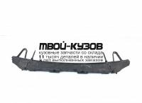 NNQAS07-243 - УСИЛИТЕЛЬ ПЕРЕДНЕГО БАМПЕРА (КИТАЙ) Nissan Qashqai j10 (2007-)