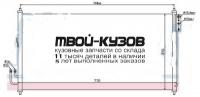94907K - РАДИАТОР КОНДИЦИОНЕРА (КИТАЙ) Nissan Murano Z50 (2003-2007)