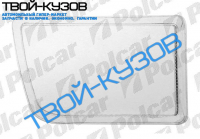 G3/VENT 91- СТЕКЛО ПРОТИВОТУМАНКИ ПРАВОЙ