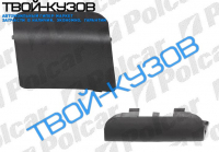 POLO(CLASSIC)94-01 ЗАГЛУШКА КРЮКА ЗАДНЕГО БАМПЕРА