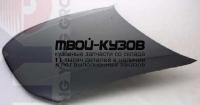 MBGAL97-330 - КАПОТ (ТАЙВАНЬ) Mitsubishi Galant 8 (1997-2003)