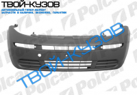 VIVARO 01-06 БАМПЕР ПЕРЕДНИЙ ЧЁРНЫЙ