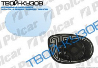 BRAVO 07- ВСТАВКА ЗЕРКАЛА R ОБОГРЕВ