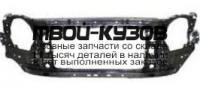TYPRD09-381 - СУППОРТ РАДИАТОРА (ТАЙВАНЬ) Toyota 4Runner 280 (2009-)