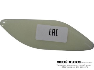 КРЫШКА ФОРСУНКИ ОМЫВАТЕЛЬЕЛЯ ФАРЫ ПРАВАЯ СТОРОНА (КИТАЙ) для Mazda CX7 (2006-)