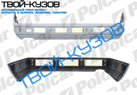 W124 93-  БАМПЕР ЗАДНИЙ БЕЗ НАКЛАДОК ГРУНТОВАННЫЙ