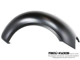 КРЫЛО ПЕРЕДНИЙ ПРАВАЯ СТОРОНА ПЛАСТИК (ТАЙВАНЬ) для Volkswagen BEETLE (11.1998-)