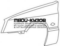 FDSIE83-271-L - КРЫЛО ПЕРЕДНЕЕ ЛЕВОЕ (ТАЙВАНЬ) Ford Sierra (1983-1986)
