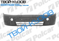 TRANSIT TOURNEO CONNECT  03-06  БАМПЕР ПЕРЕДНИЙ БЕЗ ОТВ.П/Т