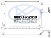 CD020510 - РАДИАТОР КОНДИЦИОНЕРА (KOYORAD) Infiniti EX (2008-)
