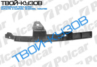 КРОНШТЕЙН ЗАДНЕГО БАМПЕРА ПРАВЫЙ