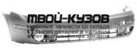 RNLAG01-160X - БАМПЕР ПЕРЕДНИЙ (ТАЙВАНЬ) Renault Laguna 2 (2001-2004)