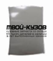 CVCRZ09-430 - ПАНЕЛЬ КРЫШИ (КИТАЙ) Chevrolet Cruze (2009-)