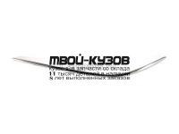 MD22098-170H-L - МОЛДИНГ ПЕРЕДНЕГО БАМПЕРА ЛЕВЫЙ (ТАЙВАНЬ) Mercedes W220 (1998-2002)