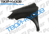 GETZ 06-  КРЫЛО ПЕРЕДНЕЕ ЛЕВОЕ