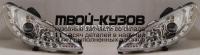 HU265E-03-1-E-00-JLF0 - ТЮНИНГ-ФАРЫ (КОМПЛЕКТ) (JUNYAN) Peugeot 206 (1998-2002)