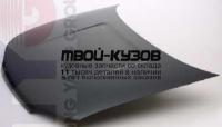 MBCLT92-330 - КАПОТ (ТАЙВАНЬ) Mitsubishi Colt CAO (1992-1996)