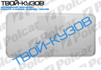 80 0878- СТЕКЛО ФАРЫ ЛЕВОЕ