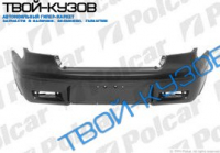 OUTLANDER 03- БАМПЕР ЗАДНИЙ