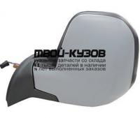 CNBER08-451X-L - ЗЕРКАЛО ЛЕВОЕ (ТАЙВАНЬ) Peugeot Partner 2 (2008-)
